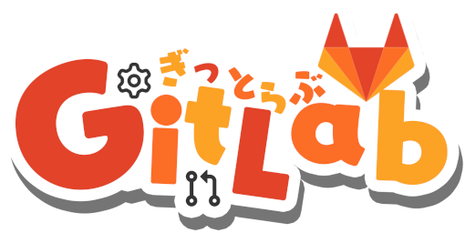 GitLab 企业版
